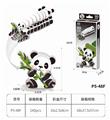 OBL10449726 - 3D动物立体拼图 熊猫46PCS