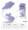 OBL10449728 - 3D动物立体拼图 河马28PCS