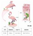 OBL10449729 - 3D动物立体拼图  火烈鸟31PCS