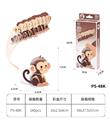 OBL10449731 - 3D动物立体拼图  猴子31PCS