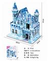 OBL10449734 - 冰雪城堡89PCS