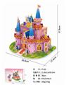OBL10449736 - 梦幻城堡106PCS