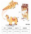 OBL10449737 - 3D动物立体拼图  骆驼28PCS