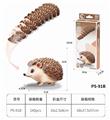 OBL10449738 - 3D动物立体拼图  刺猬26PCS