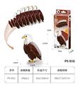 OBL10449743 - 3D动物立体拼图  老鹰28PCS