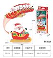 OBL10449745 - 3D动物立体拼图 圣诞节老人32PCS
