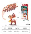 OBL10449746 - 3D动物立体拼图 圣诞节麋鹿22PCS