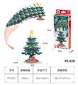 OBL10449748 - 3D动物立体拼图 圣诞节树27PCS