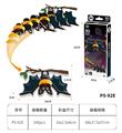 OBL10449749 - 3D动物立体拼图 万圣节蝙蝠18PCS