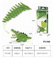 OBL10449751 - 3D动物立体拼图 鳄鱼30PCS