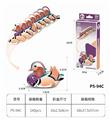 OBL10449752 - 3D动物立体拼图 鸳鸯26PCS