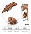 OBL10449756 - 3D动物立体拼图 猛犸象32PCS
