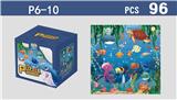 OBL10449790 - 24PCS海底世界拼图 可组合4连拼