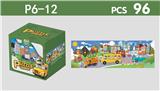 OBL10449792 - 24PCS交通工具拼图 可组合3连拼