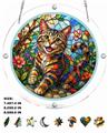 OBL10449830 - 8.2英寸亚克力拼图