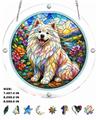 OBL10449834 - 8.2英寸亚克力拼图