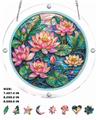 OBL10449837 - 8.2英寸亚克力拼图