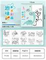 OBL10449917 - Graffiti / painting