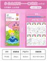 OBL10449925 - Graffiti / painting