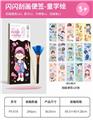 OBL10449927 - Graffiti / painting