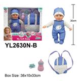 OBL10450038 - Doll