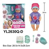 OBL10450040 - DOLL