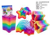 OBL10450081 - 大号五角星美国色彩虹圈