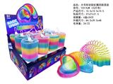OBL10450089 - Rainbow Circle