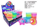 OBL10450092 - Rainbow Circle
