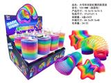 OBL10450093 - Rainbow Circle