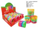 OBL10450096 - Rainbow Circle