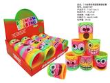 OBL10450099 - Rainbow Circle