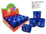 OBL10450101 - Rainbow Circle