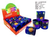 OBL10450102 - Rainbow Circle