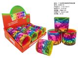 OBL10450105 - Rainbow Circle