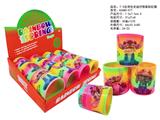 OBL10450115 - Rainbow Circle