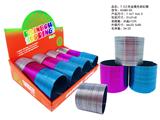 OBL10450119 - Rainbow Circle