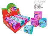 OBL10450121 - Rainbow Circle
