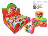 OBL10450128 - Rainbow Circle