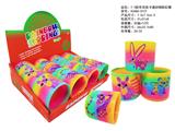 OBL10450129 - Rainbow Circle