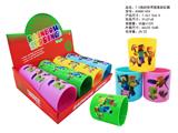 OBL10450135 - Rainbow Circle