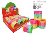 OBL10450145 - Rainbow Circle