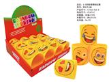 OBL10450166 - Rainbow Circle