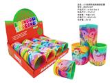 OBL10450169 - Rainbow Circle