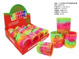 OBL10450176 - Rainbow Circle