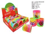 OBL10450188 - Rainbow Circle