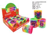 OBL10450189 - Rainbow Circle