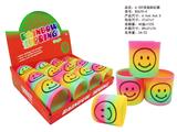 OBL10450190 - Rainbow Circle