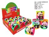 OBL10450191 - Rainbow Circle