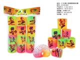 OBL10450194 - Rainbow Circle